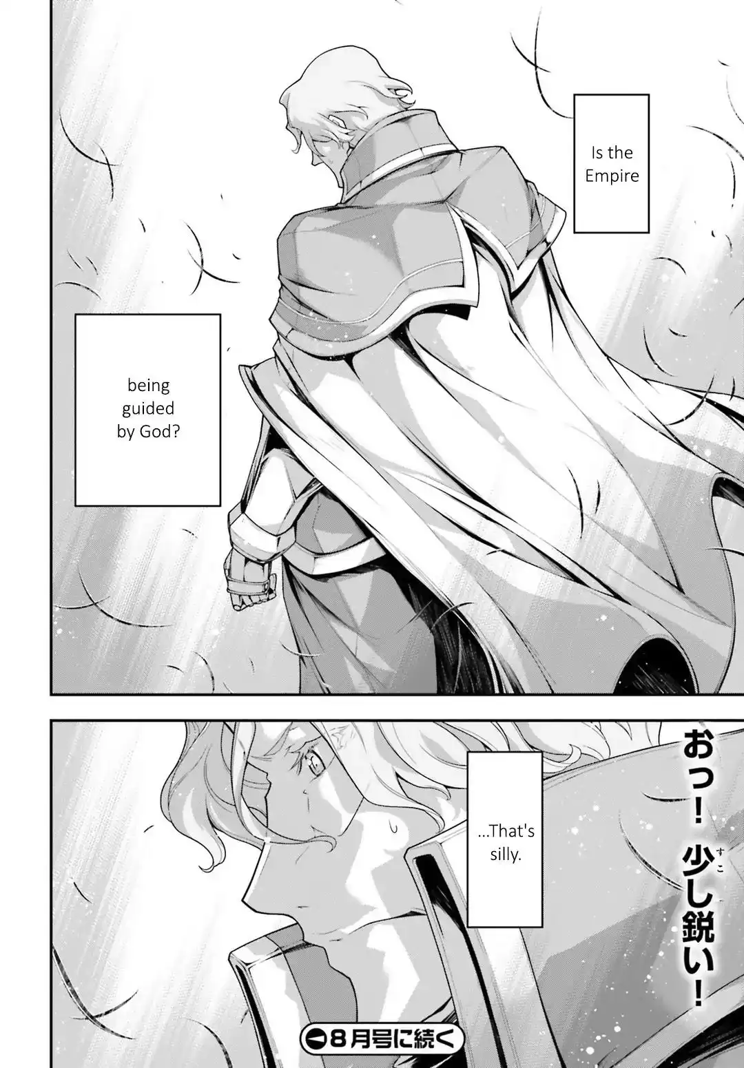 Youjo Senki Chapter 31 66